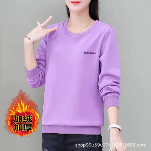 加绒女式棉质圆领宽松卫衣休闲运动衣显瘦时尚外套上衣字母印花 商品图0