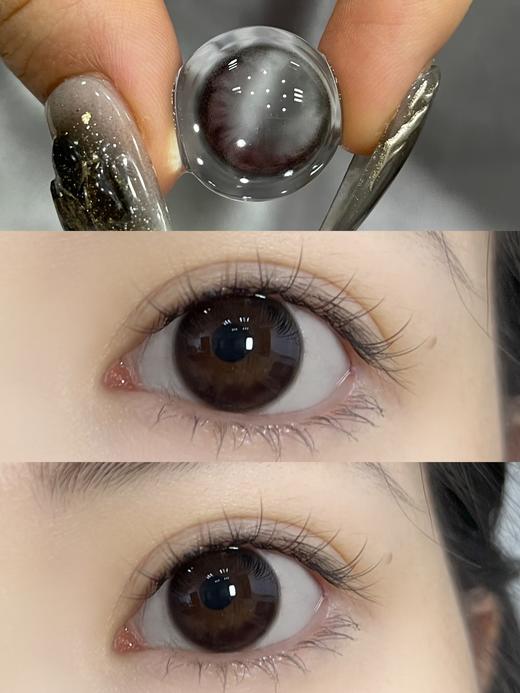 Sukistuki品牌-豆沙泥 商品图8