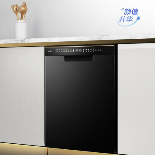 海尔（Haier）洗碗机 HWY15-286JS 商品图0