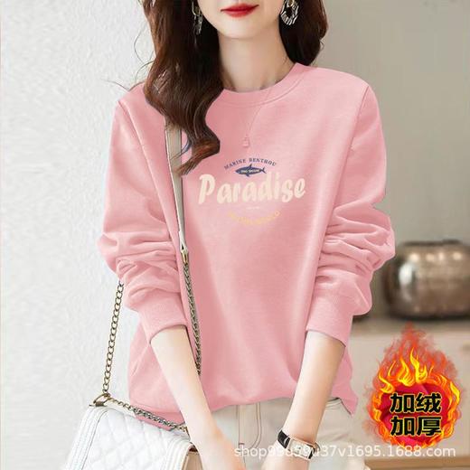 加绒棉质圆领宽松卫衣女式休闲显瘦时尚外套上衣字母印花运动衣 商品图2