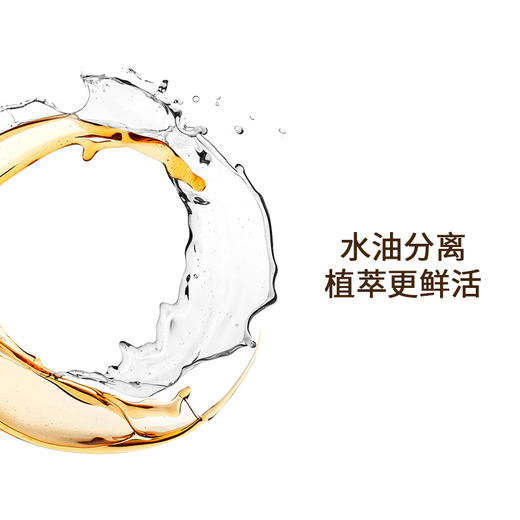 【跨境】CLARINS娇韵诗双萃精华75ml 商品图4