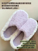 软软糯叽叽！sinmire防滑厚底毛毛拖 软底居羊绒云朵拖鞋秋冬男女 商品缩略图3