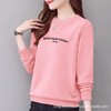 棉圆领卫衣女式小毛圈休闲时尚宽松外套上衣字母印花运动衣显瘦 商品缩略图2