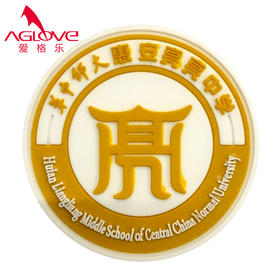 亮亮 中学（冬加棉）