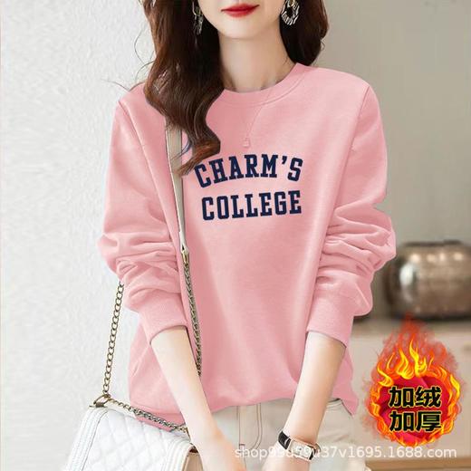 加绒卫衣圆领棉质正肩运动宽松休闲时尚印花多色上衣女潮秋冬外套 商品图3