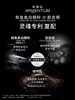硬核！天后王菲同款~英国ARgENTUM欧臻廷银霜亮颜保湿修护面霜抗皱面霜70ml 商品缩略图4