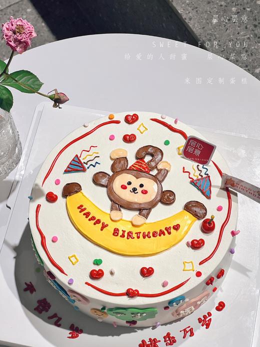 “猴猴”吃饭 商品图1