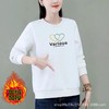 棉质圆领宽松卫衣加绒女式休闲运动衣显瘦时尚外套上衣字母印花 商品缩略图1
