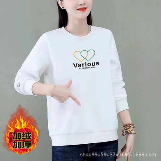 棉质圆领宽松卫衣加绒女式休闲运动衣显瘦时尚外套上衣字母印花 商品图1
