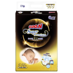 大王鎏金 纸尿裤婴儿干爽透气尿不湿