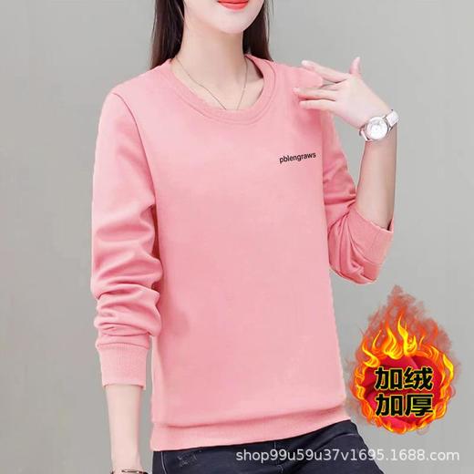 加绒女式棉质圆领宽松卫衣休闲运动衣显瘦时尚外套上衣字母印花 商品图1