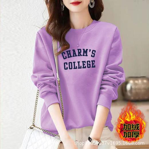 加绒卫衣圆领棉质正肩运动宽松休闲时尚印花多色上衣女潮秋冬外套 商品图0