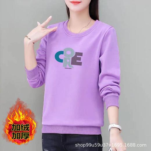 加绒棉质圆领宽松卫衣女式休闲运动衣显瘦时尚外套上衣字母印花 商品图3