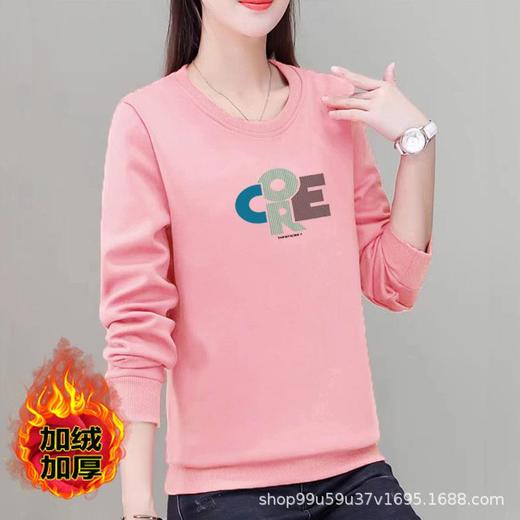 加绒棉质圆领宽松卫衣女式休闲运动衣显瘦时尚外套上衣字母印花 商品图1