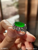 老坑玻璃种帝王绿马鞍戒指【3170911】具体价格微信咨询 商品缩略图5