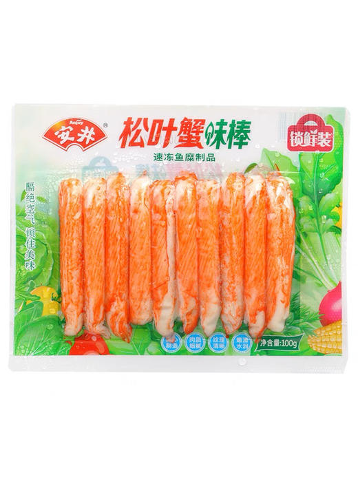 秒杀价9.9抢安井松叶蟹味棒100g 商品图4