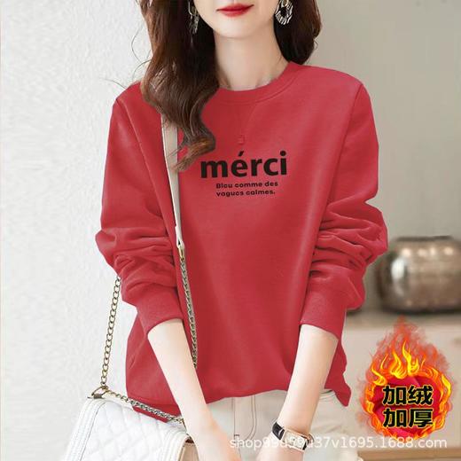加绒女式棉质圆领宽松卫衣休闲运动衣显瘦时尚印花外套上衣字母 商品图1
