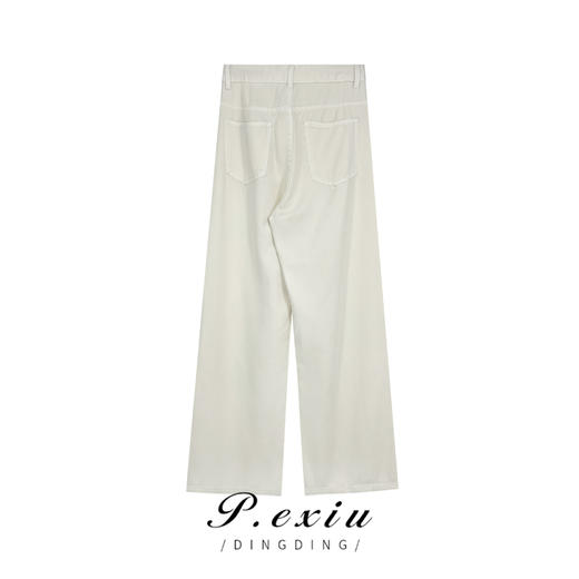 04-1潘依绣丁丁宠粉夏季新款水洗抽绳休闲百搭直筒牛仔长裤 20112 商品图1