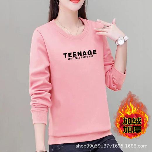 加绒圆领卫衣棉质宽松女式外穿休闲秋冬长袖上衣印花显瘦运动衣 商品图3