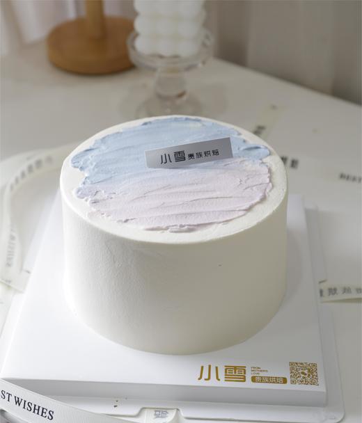 简约蛋糕（可备注写字） 商品图1