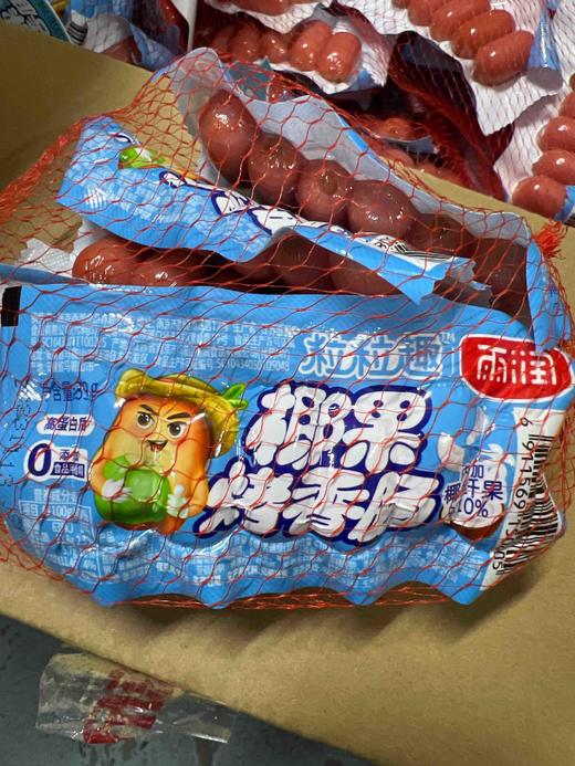 雨润粒粒趣椰果烤香肠39g 商品图0