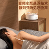 环鼎智能水暖毯HD-2005pro 商品缩略图4
