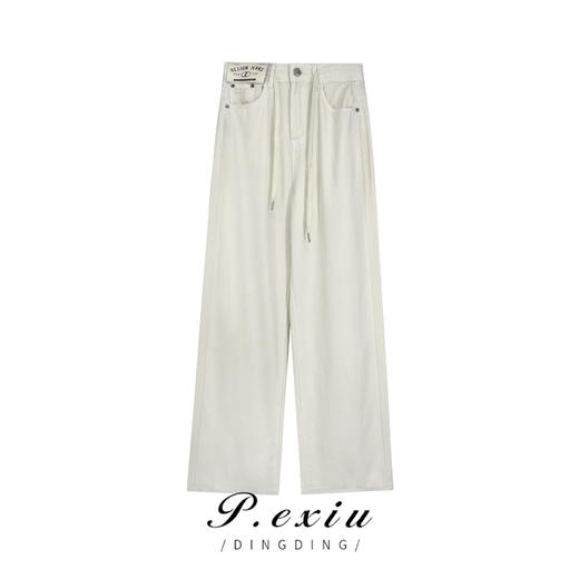 04-1潘依绣丁丁宠粉夏季新款水洗抽绳休闲百搭直筒牛仔长裤 20112 商品图0