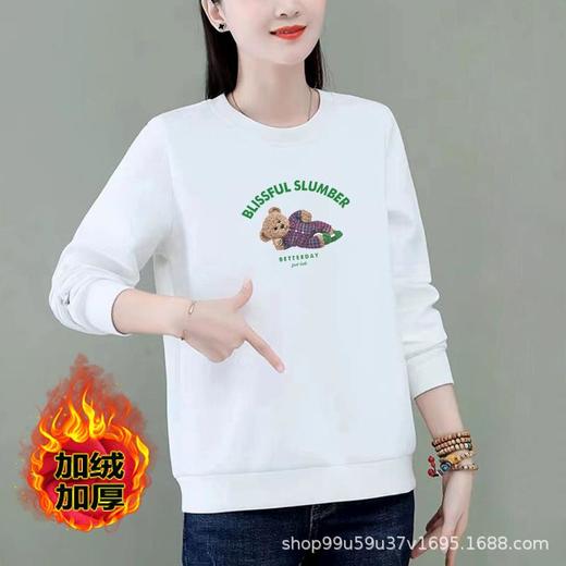 棉质圆领宽松卫衣加绒字母印花女式休闲运动衣显瘦时尚外套上衣 商品图1