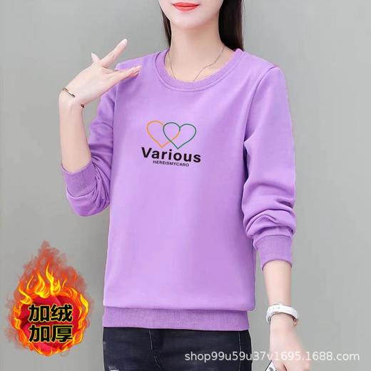 棉质圆领宽松卫衣加绒女式休闲运动衣显瘦时尚外套上衣字母印花 商品图0