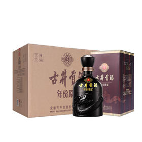【单瓶125】古井贡酒 年份原浆古5 浓香型白酒 50度500ml*6瓶 整箱装（48小时内发货）