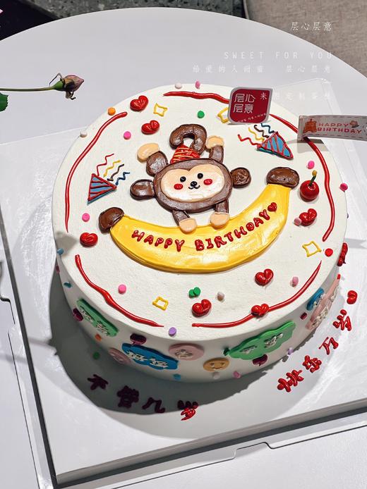 “猴猴”吃饭 商品图0