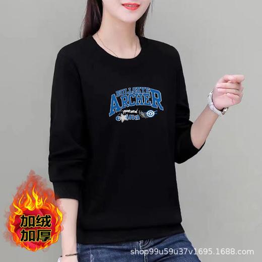 卫衣加绒棉质圆领宽松女式休闲运动衣显瘦时尚外套上衣字母印花 商品图3