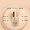 【包税】ESTEE LAUDER雅诗兰黛 DW持妆粉底液30ml/瓶 #2C0#1W1 商品缩略图3