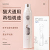 宠物电动磨甲器剪甲刀 USB充电 宠物梳理工具批发 商品缩略图0