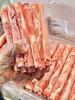 草原宏宝-4kg散装原切肥羊 商品缩略图1