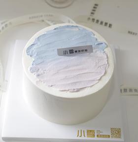 简约蛋糕（可备注写字）