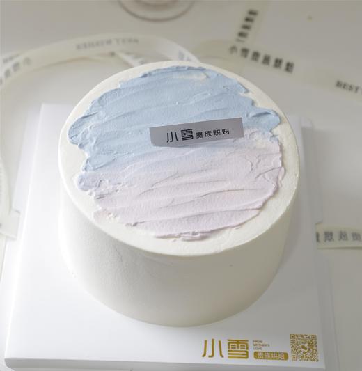 简约蛋糕（可备注写字） 商品图0