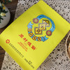 周村烧饼山东淄博特产香酥芝麻正宗老字号甜咸饼小袋套装100g*6袋 商品缩略图4