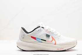 耐克Nike Air Zoom Pegasus休闲运动跑步鞋CW8655-001男女鞋