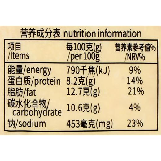 吉野物语蛋黄酱烤鸡蛋80g/袋 商品图2