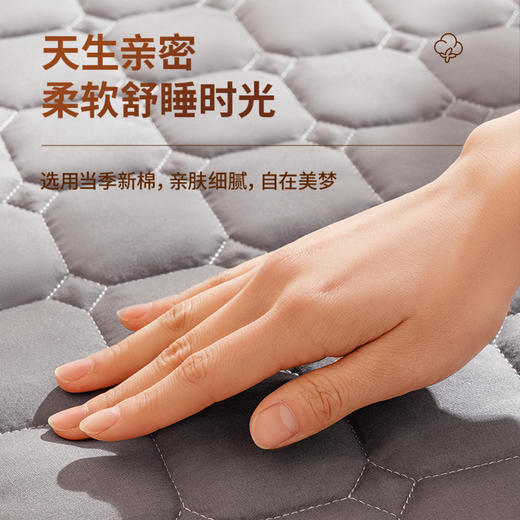 环鼎智能水暖毯HD-2005pro 商品图7