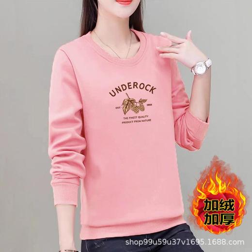 加绒圆领卫衣棉质女式外穿休闲宽松秋冬长袖上衣印花运动衣显瘦 商品图2