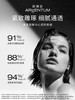 硬核！天后王菲同款~英国ARgENTUM欧臻廷银霜亮颜保湿修护面霜抗皱面霜70ml 商品缩略图8