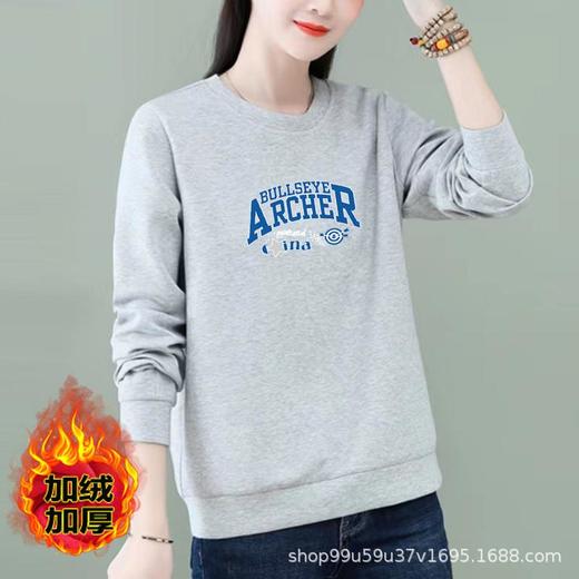 卫衣加绒棉质圆领宽松女式休闲运动衣显瘦时尚外套上衣字母印花 商品图1