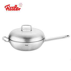 【爆品】【家居】菲仕乐（Fissler）雅格菁选  32厘米一体成型中式单柄多层炒锅