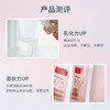 【品牌热卖】Freeplus芙丽芳丝卸妆油100ml 商品缩略图3