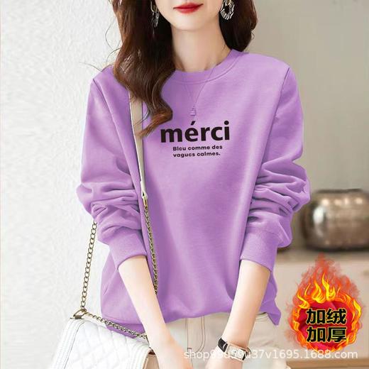 加绒女式棉质圆领宽松卫衣休闲运动衣显瘦时尚印花外套上衣字母 商品图3