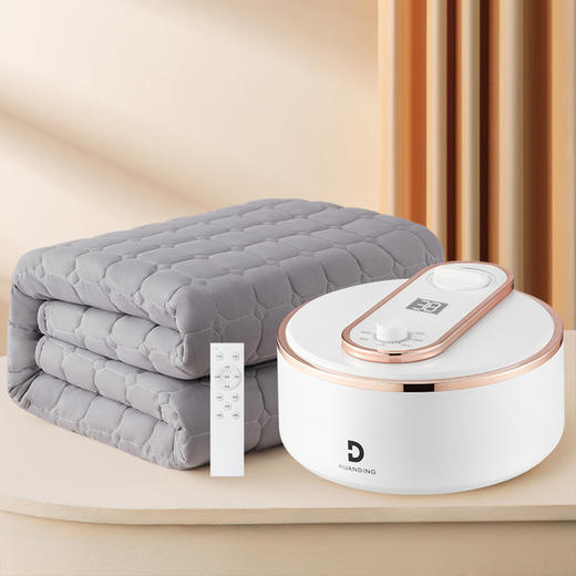 环鼎智能水暖毯HD-2005pro 商品图0