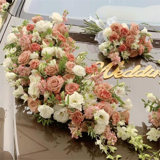 复古色系 商品图1