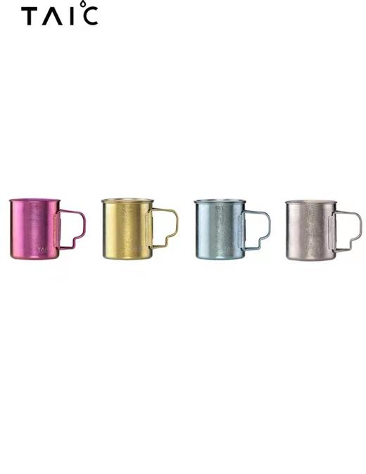 7F荣品生活-钛度马克杯B0329-1605 商品图2